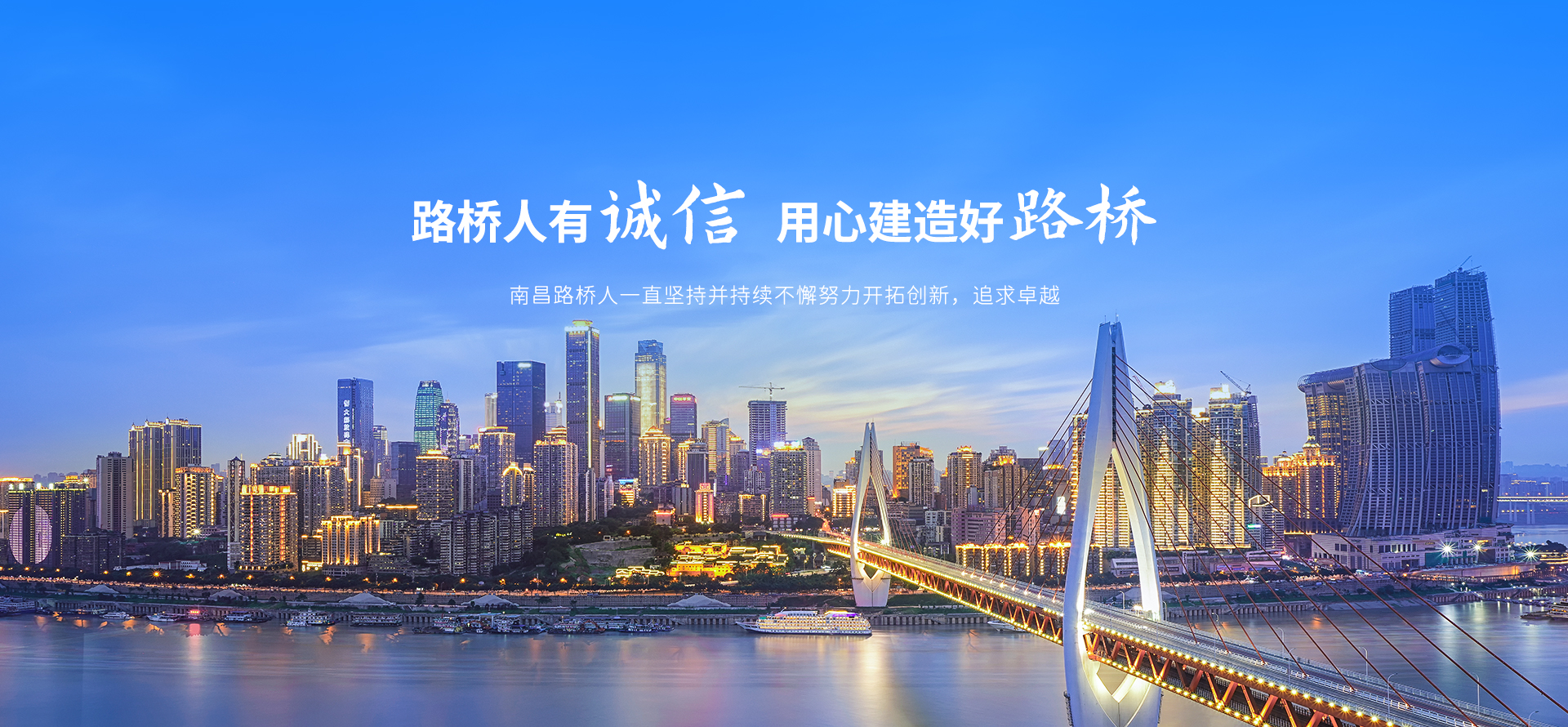华体会体育1